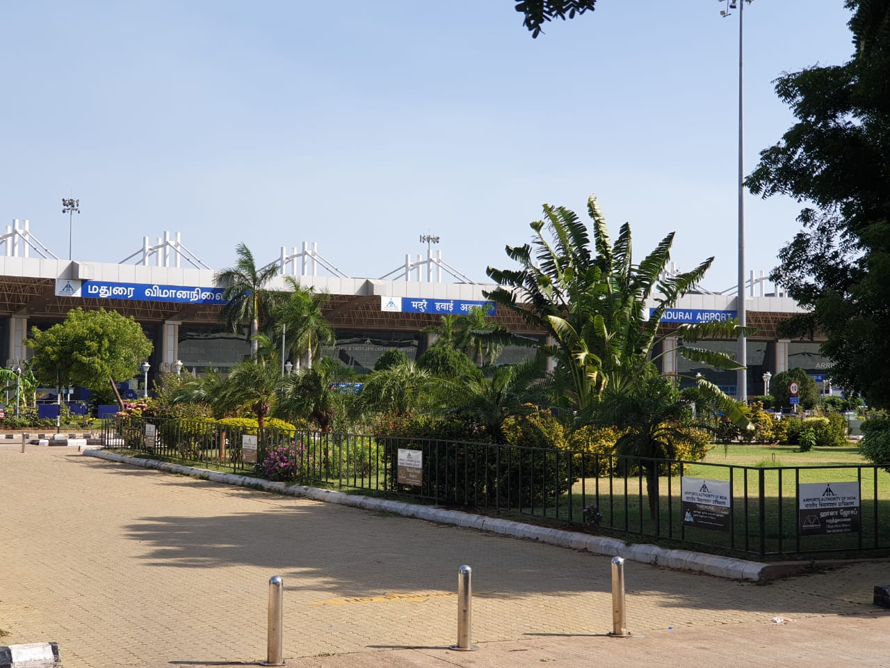 Madurai airport to rameshwaram rbc travels 24x7 best cab service
